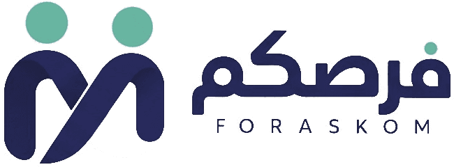 ForasKom فرصكم